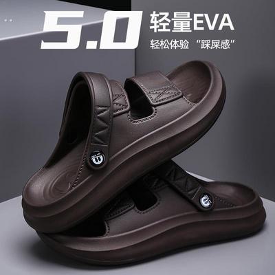 开车拖鞋男士夏外穿2025新款防滑防臭eva户外凉拖鞋男款外出夏季