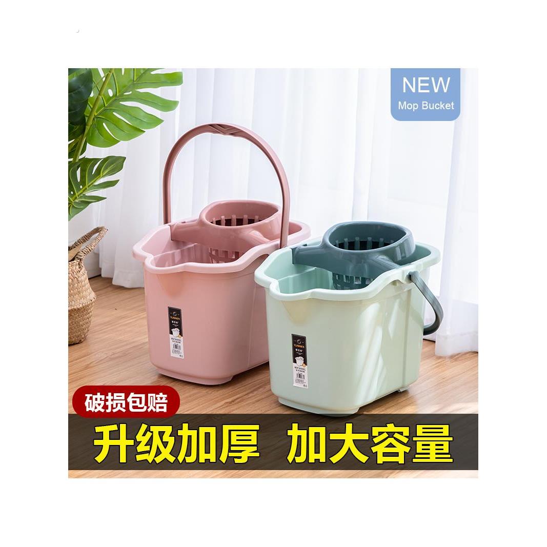 拖把桶水桶地拖桶洗地墩布桶家用拖布桶老式加厚塑料长方形拖地桶