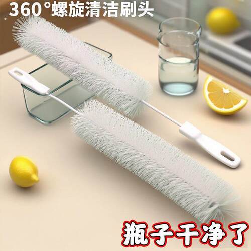 瓶子刷细口瓶刷子试管刷酒瓶刷酵素瓶刷子油瓶刷长柄多功能瓶刷子