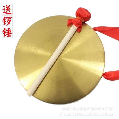 杂技表演罗锤游戏铜锣钹剧团子秧歌擦嚓响锣响铛打更嚓响铜抗洪水