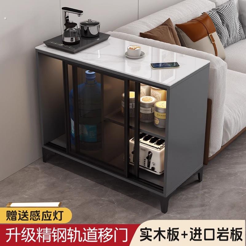 沙发边柜侧边柜移门岩板储物柜茶水柜客厅可移动边几柜实木收纳柜