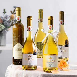 【匈牙利小贵腐酒】Tokaji托卡伊思慕客萨蒙罗德尼甜型白葡萄酒
