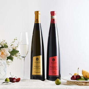 【阿斯蒂高泡小甜水】意大利莫斯卡托阿奎斯起泡气泡酒甜白葡萄酒