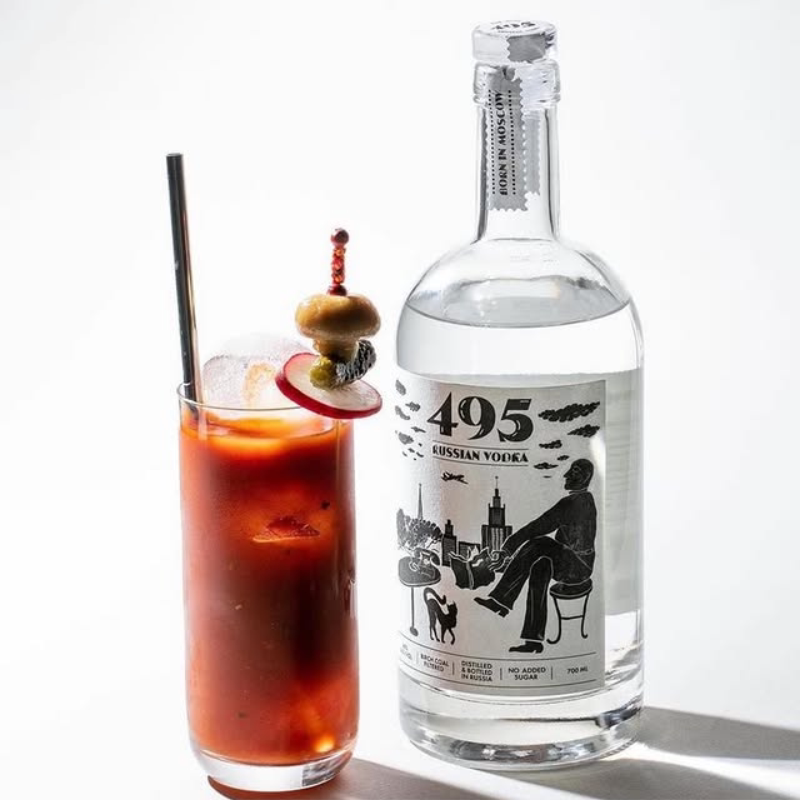 【特价捡漏】俄罗斯495经典老式伏特加中高度烈酒洋酒鸡尾酒基酒