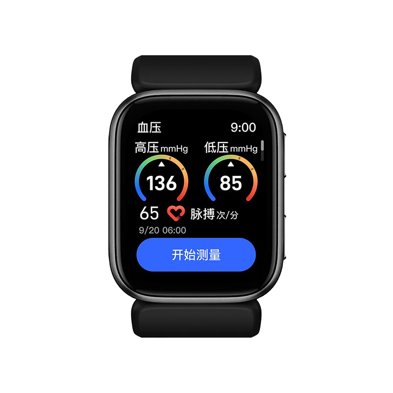YHE研和S7血压监测手表气泵式 高精度心率手环血氧检测量仪气囊式24小时老年人健康睡眠运动跑步蓝牙智能男女