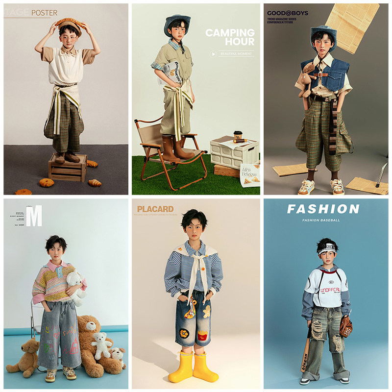 杂志风男孩潮童拍照衣服道具