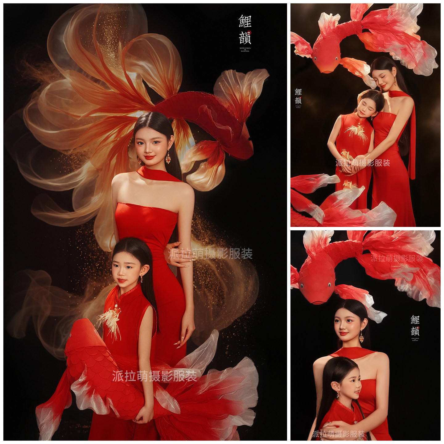 新年红色锦鲤亲子装母女装中式艺术照氛围感中国红礼服影楼写真照