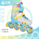 教练推荐 米高儿童轮滑鞋 旱冰鞋 初学者女孩校园培训花样平滑溜冰鞋