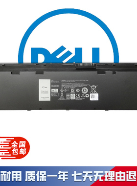 全新适用戴尔Dell Latitude E7240 E7250 WD52H 笔记本电池 45wh