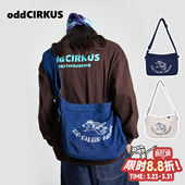 oddCIRKUS 日系复古水洗报童包休闲单肩包斜挎包男女同款