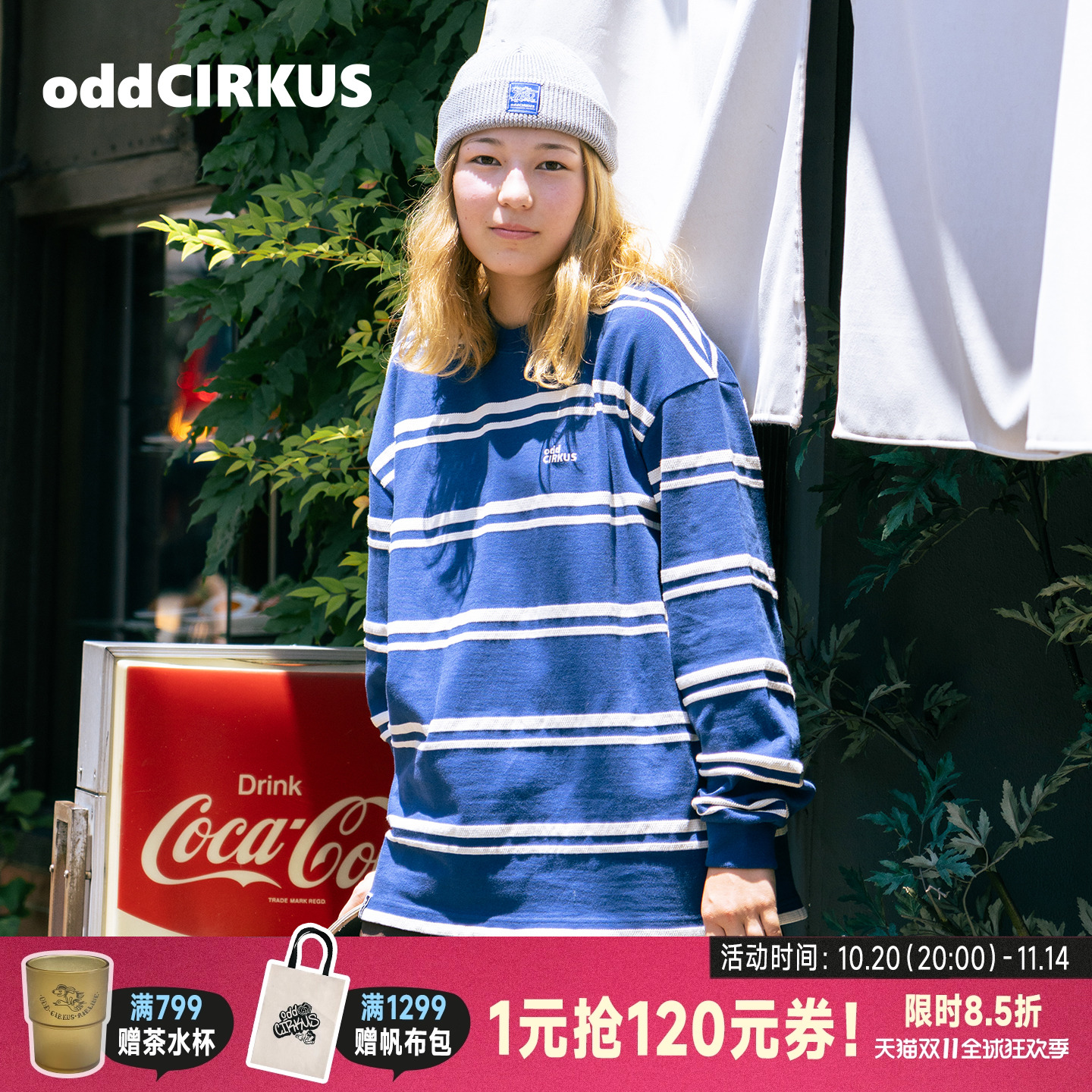 oddCIRKUS日系条纹长袖T恤上衣