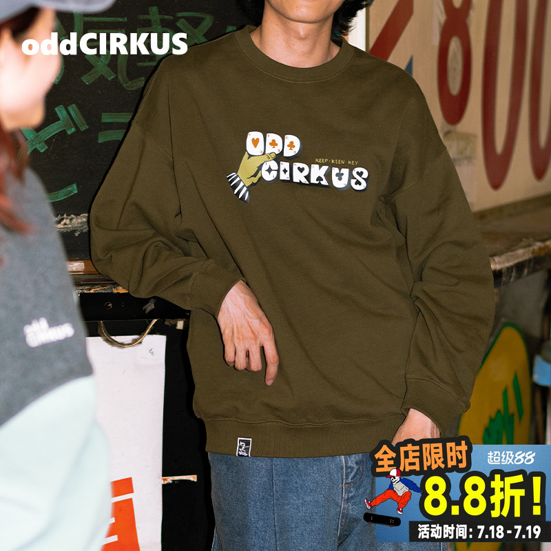 oddCIRKUS 扑克印花橄榄绿卫衣日系街头休闲运动圆领卫衣男女同款