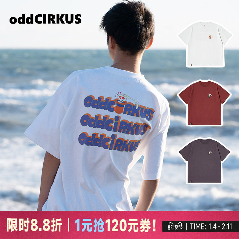 oddCIRKUS日系T恤宽松印花短袖新款T恤情侣装半袖上衣,运动服/休闲服装,运动T恤,淘宝优惠券,粉丝福利购,淘宝优惠卷
