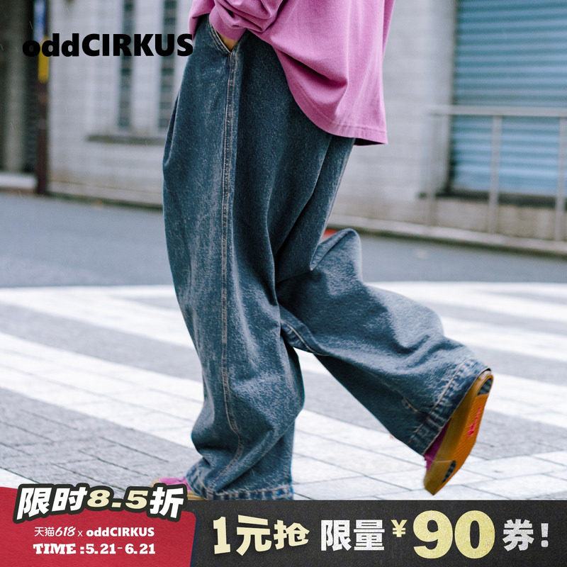 oddCIRKUS牛仔裤 日系复古宽松水洗蓝牛仔裤男女同款美式街头长裤