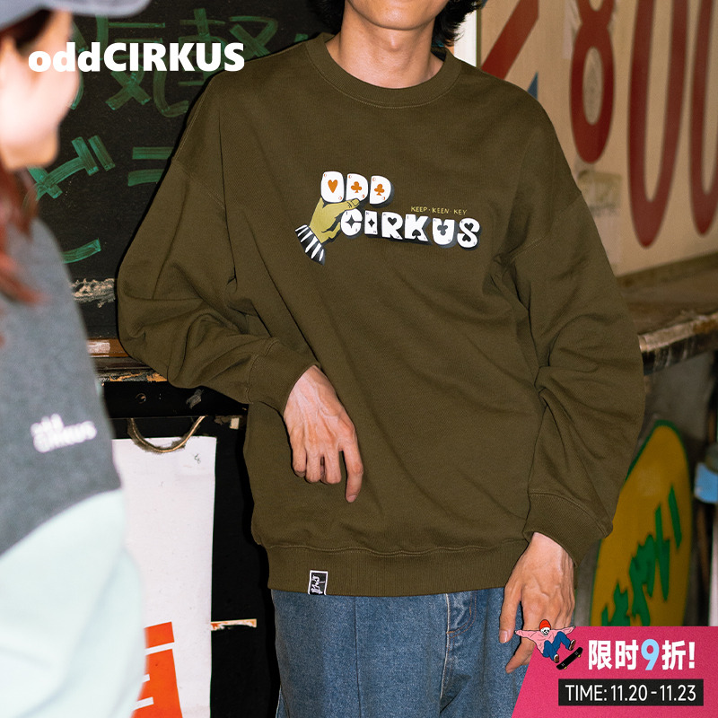 oddCIRKUS印花卫衣 橄榄绿日系街头印花休闲运动圆领卫衣男女同款