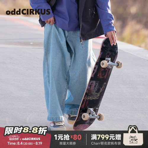 oddCIRKUS牛仔裤日系复古水洗做旧牛仔裤新款男女同款宽松长裤