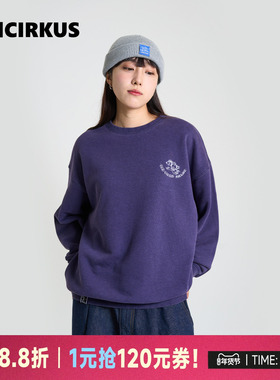 oddCIRKUS圆领卫衣 日系宽松紫色卫衣水洗长袖男女同款刺绣图案