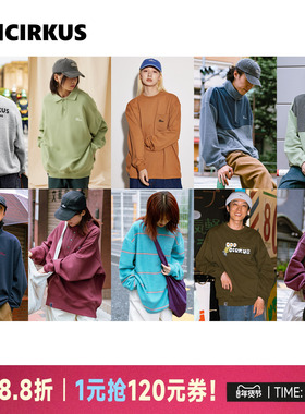 oddCIRKUS 卫衣日系街头长袖T恤上衣美式套头衫外套男女同款棉服
