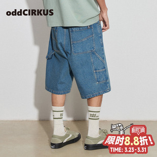 日系街头牛仔裤 春夏新款 男女 日系牛仔蓝七分裤 oddCIRKUS牛仔短裤
