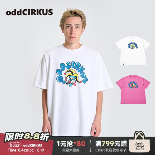 oddCIRKUS印花短袖T恤