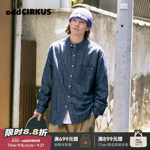 oddCIRKUS牛仔长袖 日系亚麻牛仔长袖衬衫亨利领外套上衣男女同款