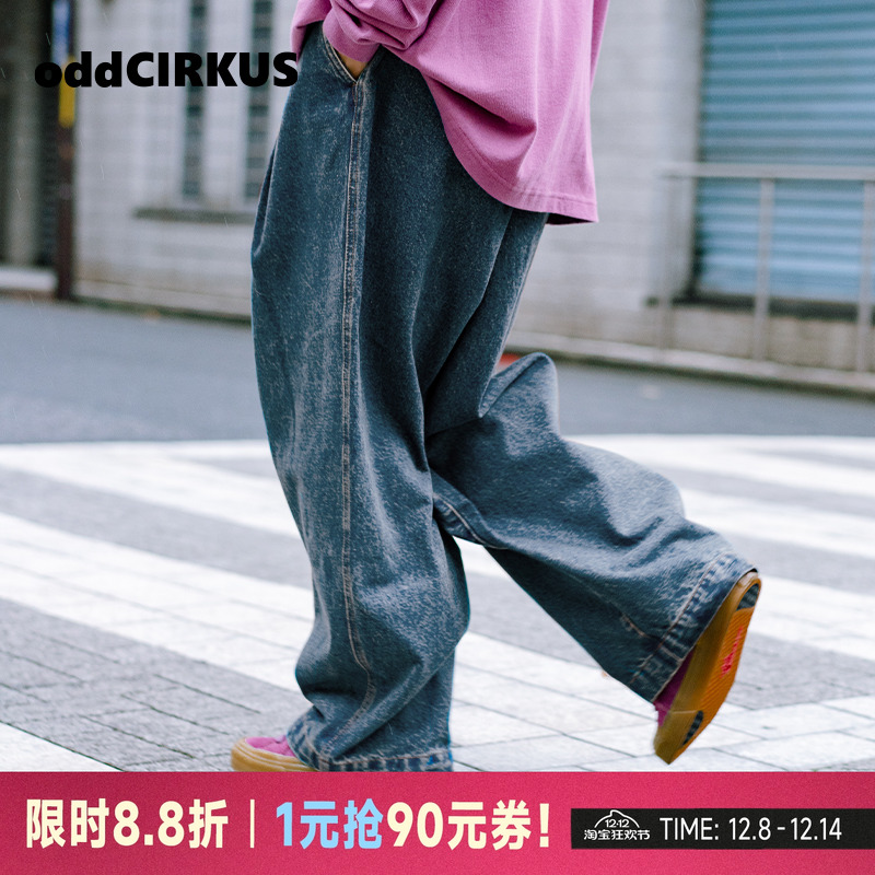 oddCIRKUS牛仔裤 日系复古宽松水洗蓝牛仔裤男女同款美式街头长裤