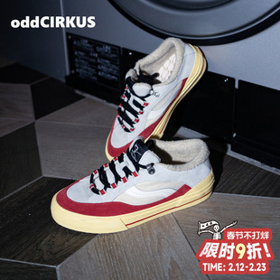 oddCIRKUS Keepit砂岩红板鞋 日系街头滑板鞋复古板鞋男女同款