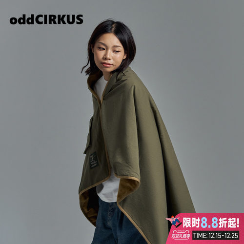 oddCIRKUS 户外露营摇粒绒毛毯保暖露营毯