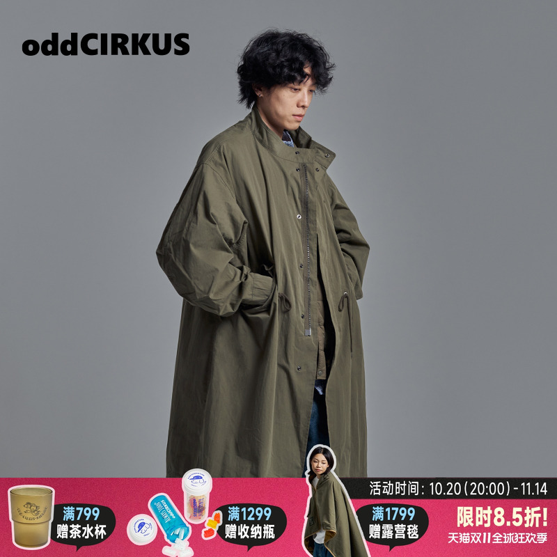 oddCIRKUS 日系长款风衣马甲两件套24FW美式M65新款风衣外套马甲