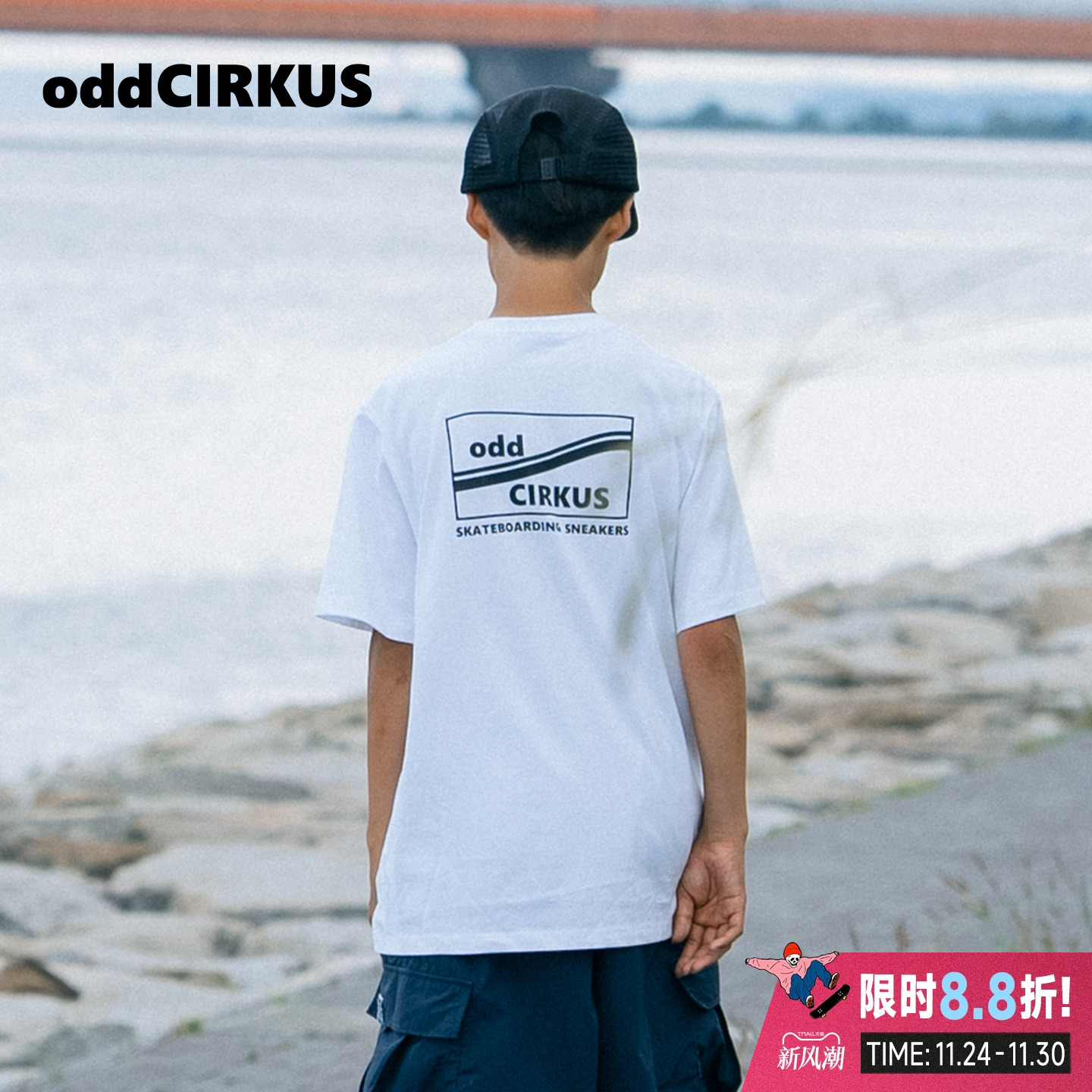 oddCIRKUS 童装日系复古男女儿童夏季LOGO印花圆领短袖T恤