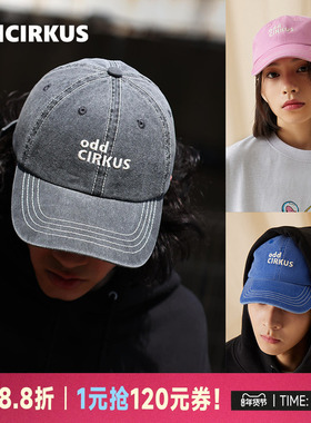 oddCIRKUS 复古做旧水洗棒球帽鸭舌帽男女同款新款多色可选