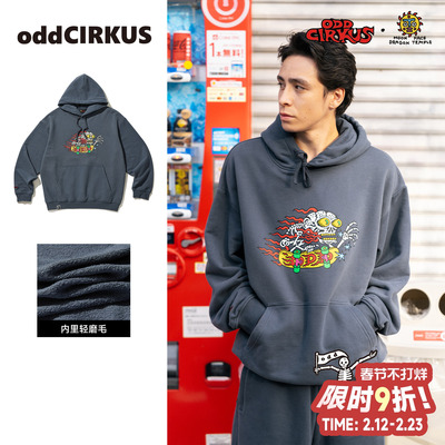 oddCIRKUS x 太阳龙宫 联名 图案连帽卫衣宽松日系上衣长袖