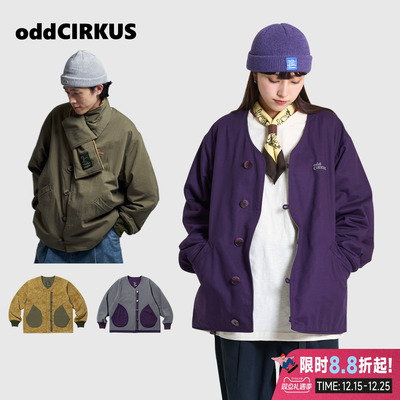 oddCIRKUS摇粒绒夹克 日系街头双面穿外套夹克美式无领夹男女同款