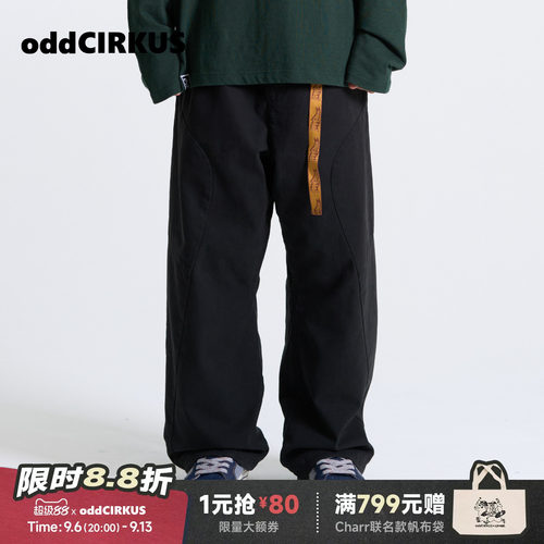 oddCIRKUS松紧腰头梭织裤 新版日系工装长裤男女同款