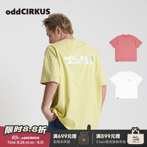 oddCIRKUS印花短袖新款