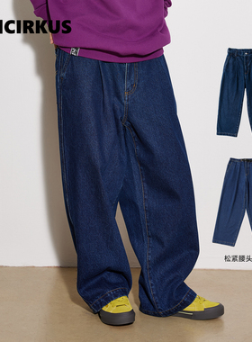 oddCIRKUS牛仔裤 日系街头复古阔腿宽松蓝色牛仔裤新款男女同款