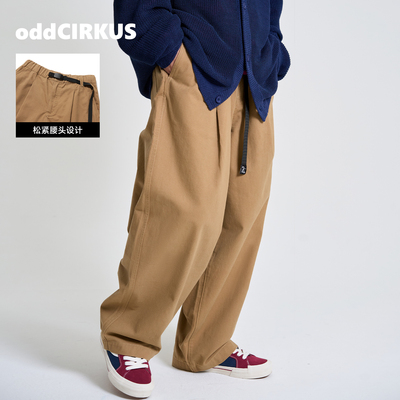 oddCIRKUS松紧腰头梭织长裤  日系宽松阔腿裤男女同款休闲长裤