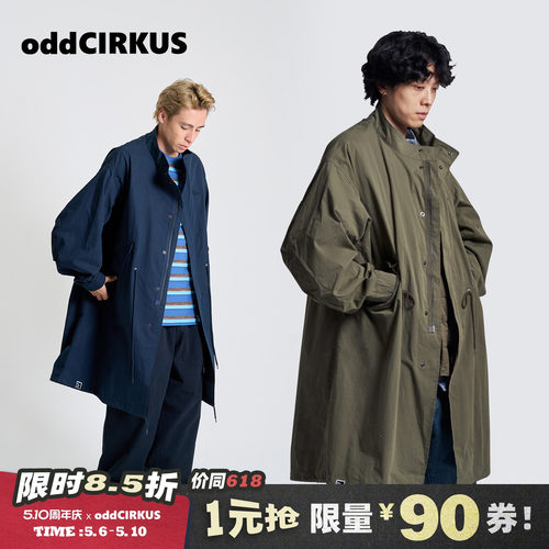 oddCIRKUS长款风衣 日系宽松长外套美式M65新款风衣外套男女同款