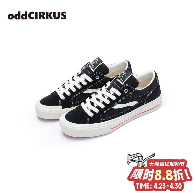 oddCIRKUS ASTLEY NEON 经典黑色滑板鞋运动户外日系街头板鞋男女