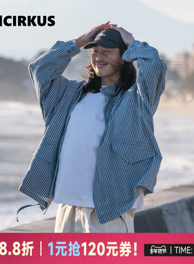 oddCIRKUS牛仔外套日系条纹水洗牛仔外套新款立领夹克男女同款
