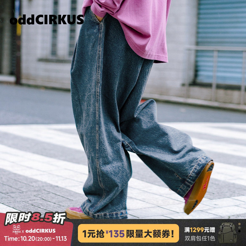 oddCIRKUS牛仔裤 日系复古宽松水洗蓝牛仔裤男女同款美式街头长裤