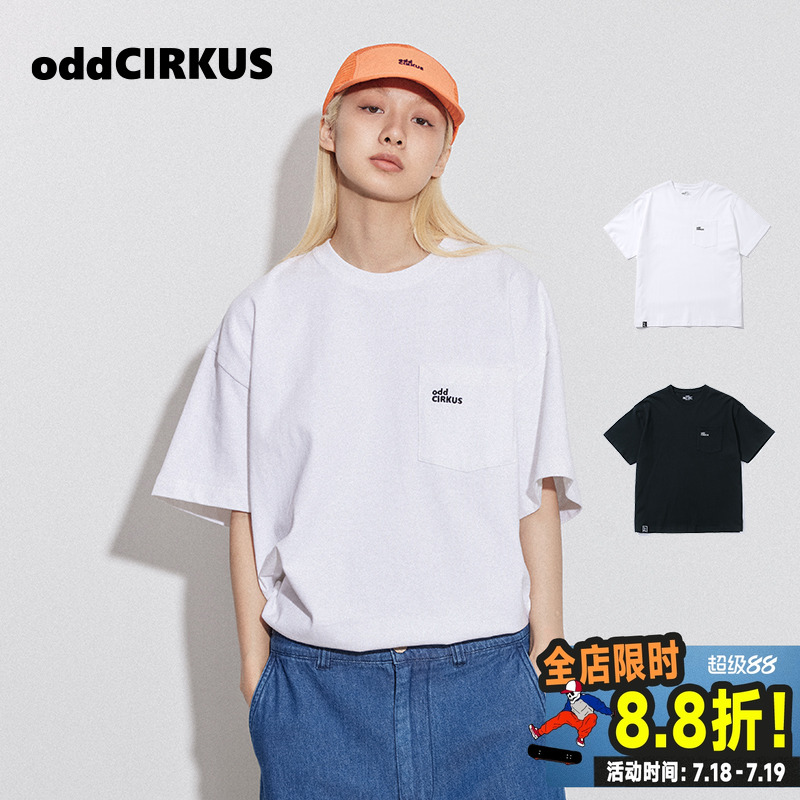 oddCIRKUS短袖T恤经典基础款SS