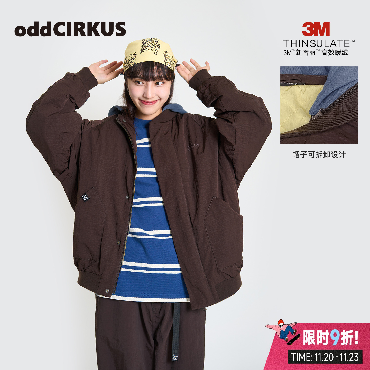 oddCIRKUS日系3M棉外套连帽