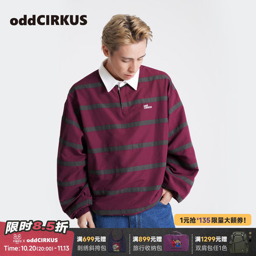 oddCIRKUS套头衫POLO领 日系街头长袖T恤条纹卫衣休闲外套上衣