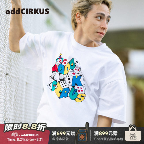 oddCIRKUS图案短袖T恤