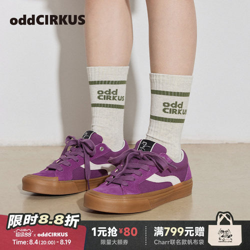 oddCIRKUS新款街头潮流长筒袜