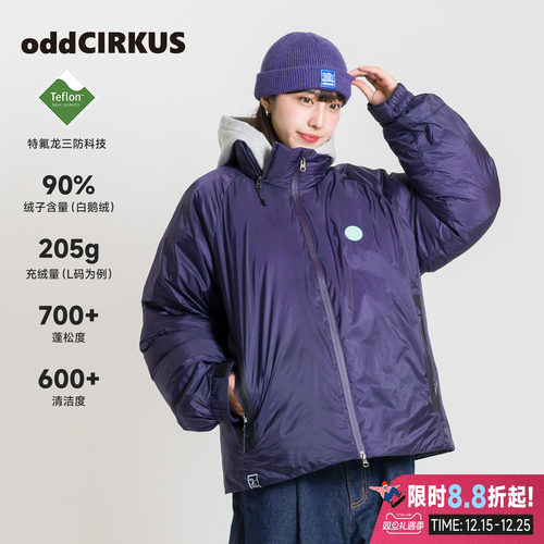 oddCIRKUS日系羽绒服特氟龙三防