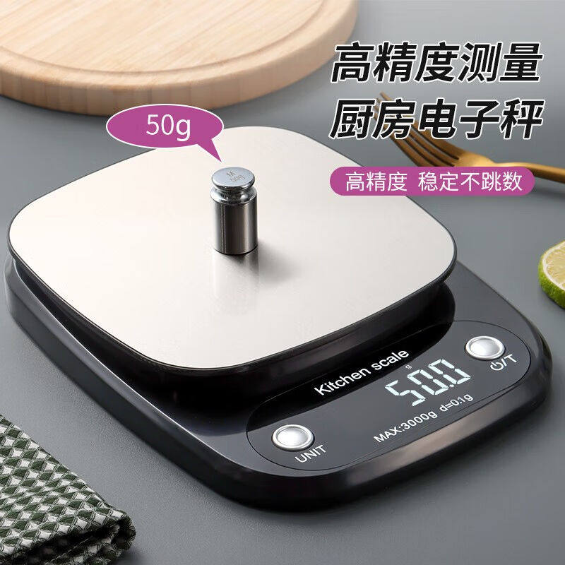 拜杰电子秤厨房秤高精度克秤家用厨房称菜称重便携食物秤不锈钢烘怎么样,好用不?