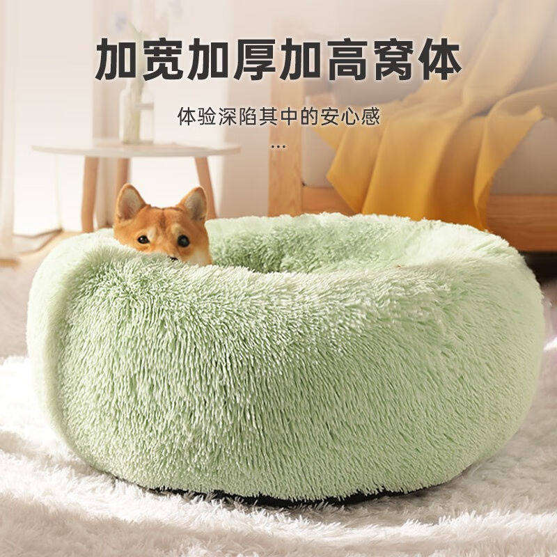 2023KimPets狗窝猫窝冬季保暖四季通用小型犬宠物垫子大型犬狗沙怎么样,好用不?