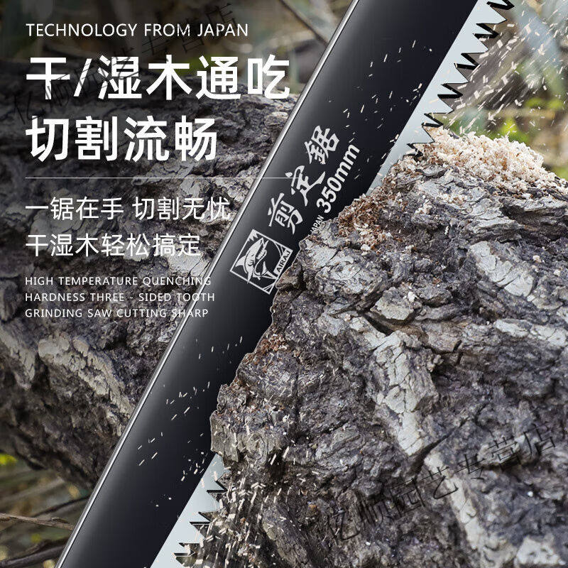 2023奔新农（BENXINNONG）手锯锯树神器据木头果树修枝手工伐木工怎么看?
